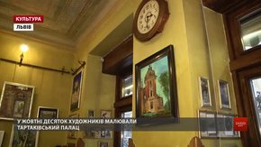 У Львові стартував благодійний аукціон для порятунку брами палацу в Тартакові