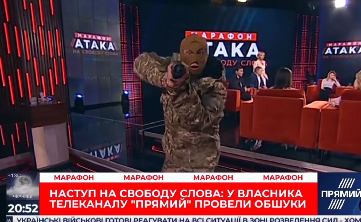 Телеканал «Прямий» інсценував збройне захоплення студії у прямому ефірі