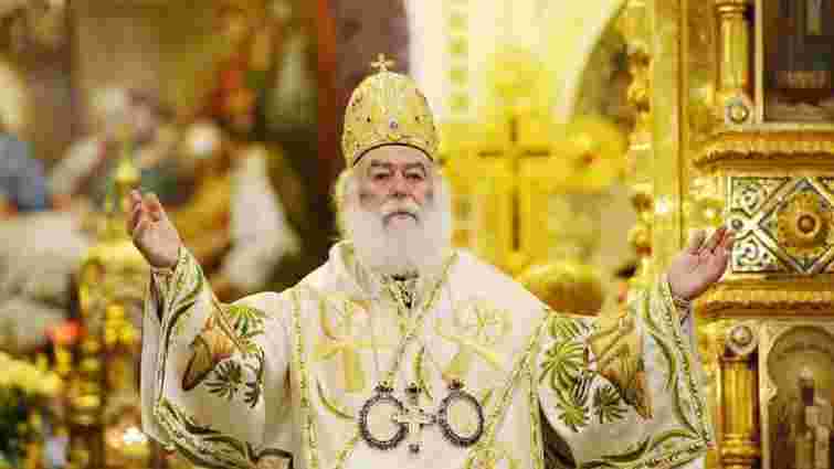 Александрійська православна церква офіційно визнала ПЦУ