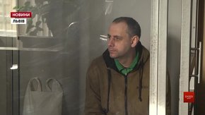За подвійне вбивство 40-річного львів'янина засудили до довічного ув'язнення