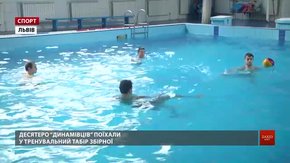 Десятеро гравців ватерпольного «Динамо» тренуються у складі національної збірної