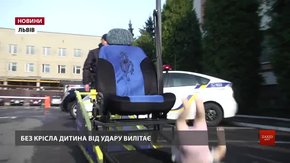 Львівські поліцейські показали, що відбувається з дитиною без автокрісла у момент ДТП
