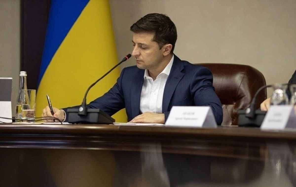 Зеленський підписав указ про невідкладні реформи в Україні
