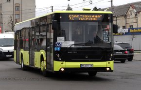 Вартість проїзду у львівських автобусах планують підняти до 8 грн
