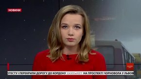 Головні новини Львова за 11 листопада