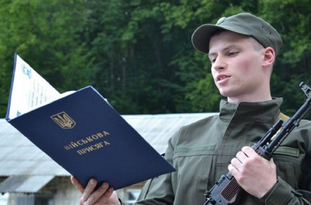 У львівському військкоматі пояснили ситуацію з утриманням резервіста Нацгвардії