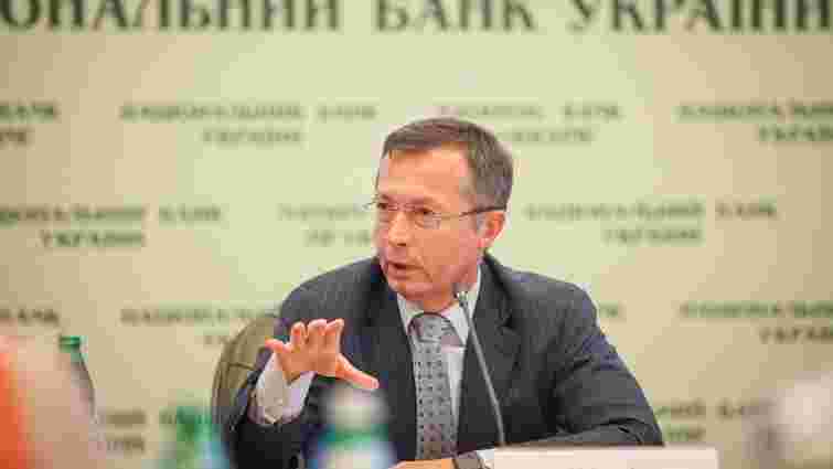 Голову правління «Райффайзен Банку» підозрюють у заволодінні 1,2 млрд грн кредиту НБУ