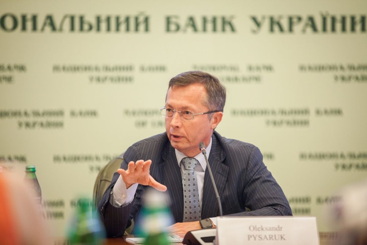 Голову правління «Райффайзен Банку» підозрюють у заволодінні 1,2 млрд грн кредиту НБУ