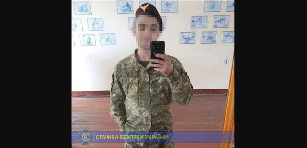 СБУ затримала завербованого російськими спецслужбами дезертира