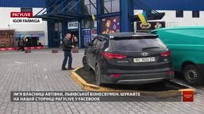 РАГУlive. Випуск за 12 листопада