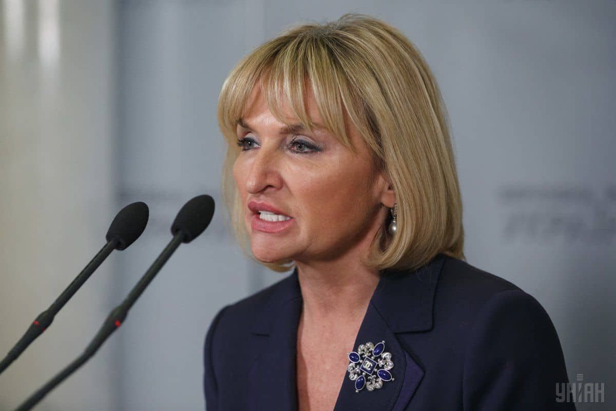 Ірина Луценко офіційно склала повноваження народного депутата