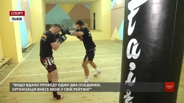 Львівський кікбоксер Микола Гавриляк переміг у бою на престижному турнірі «King of Kings»