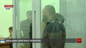 У Львові судять нападника на активіста, що бореться з вирубками лісу