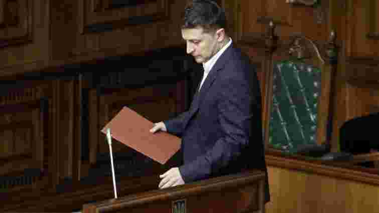 Президент України підписав закон про грошову винагороду для викривачів корупції