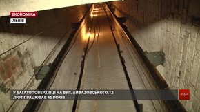 Цього року у львівських багатоповерхівках оновлять 44 ліфти