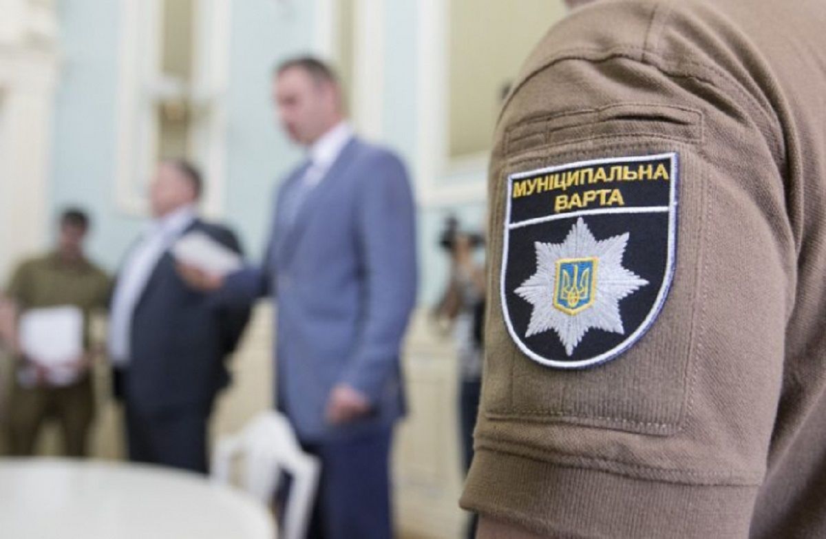 Новим директором «Муніципальна варта» у Львові став Павло Пец