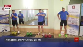 Троє представників Львівщини стали призерами чемпіонату світу з гирьового спорту
