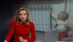 Головні новини Львова за 14 листопада