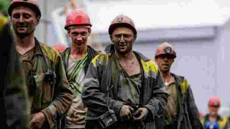 Уряд виділив 225 млн грн для виплати зарплати шахтарям ДП «Львівугілля»