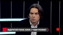 «Я за цивілізований ринок землі, а не базар»