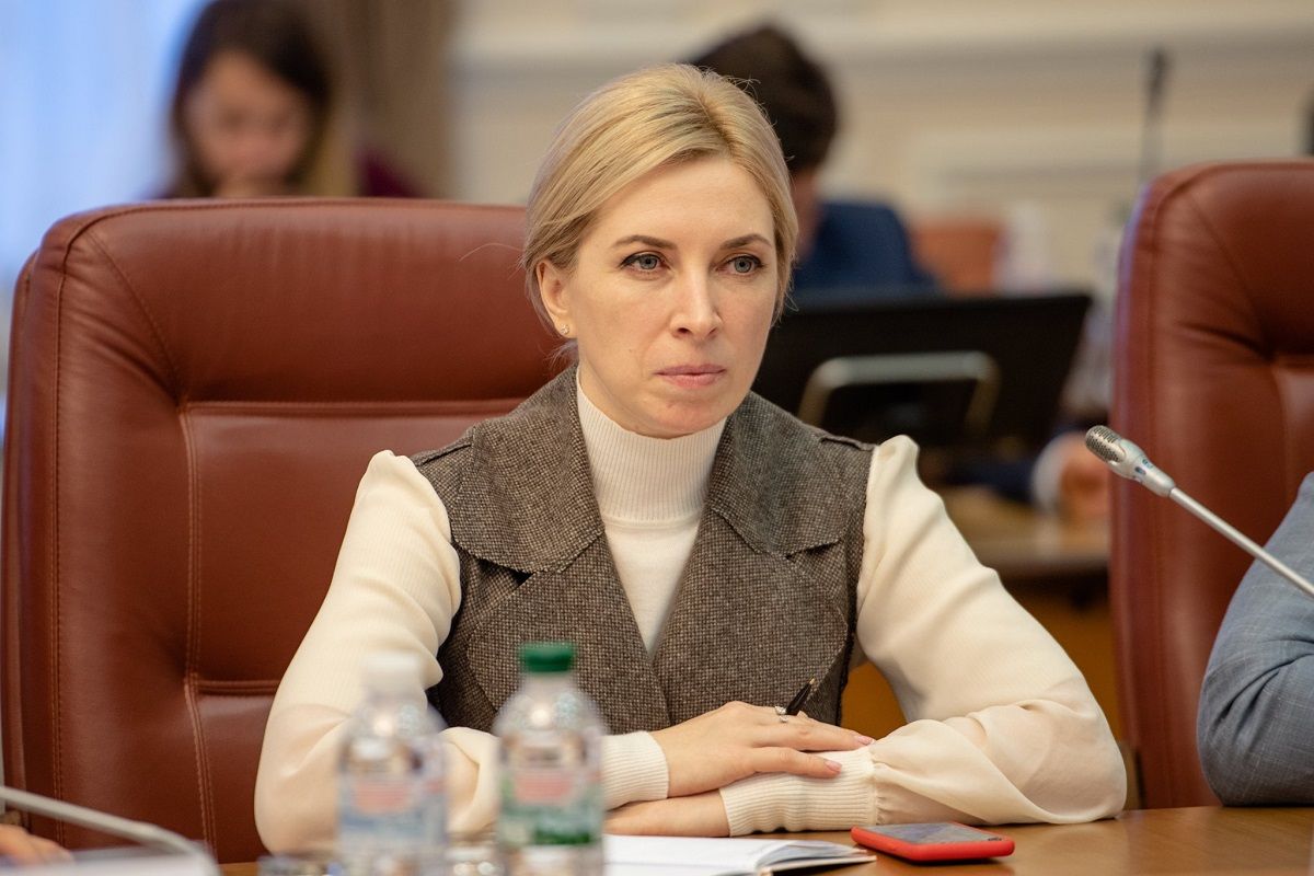 Депутатка з Львівщини Ірина Верещук склала повноваження представника Кабміну у Верховній Раді