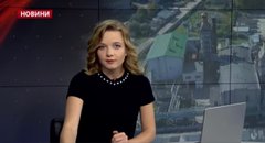 Головні новини Львова за 18 листопада