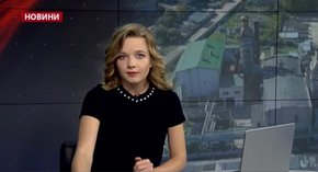 Головні новини Львова за 18 листопада