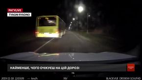 РАГУlive. Випуск за 19 листопада