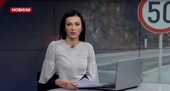 Головні новини Львова за 20 листопада