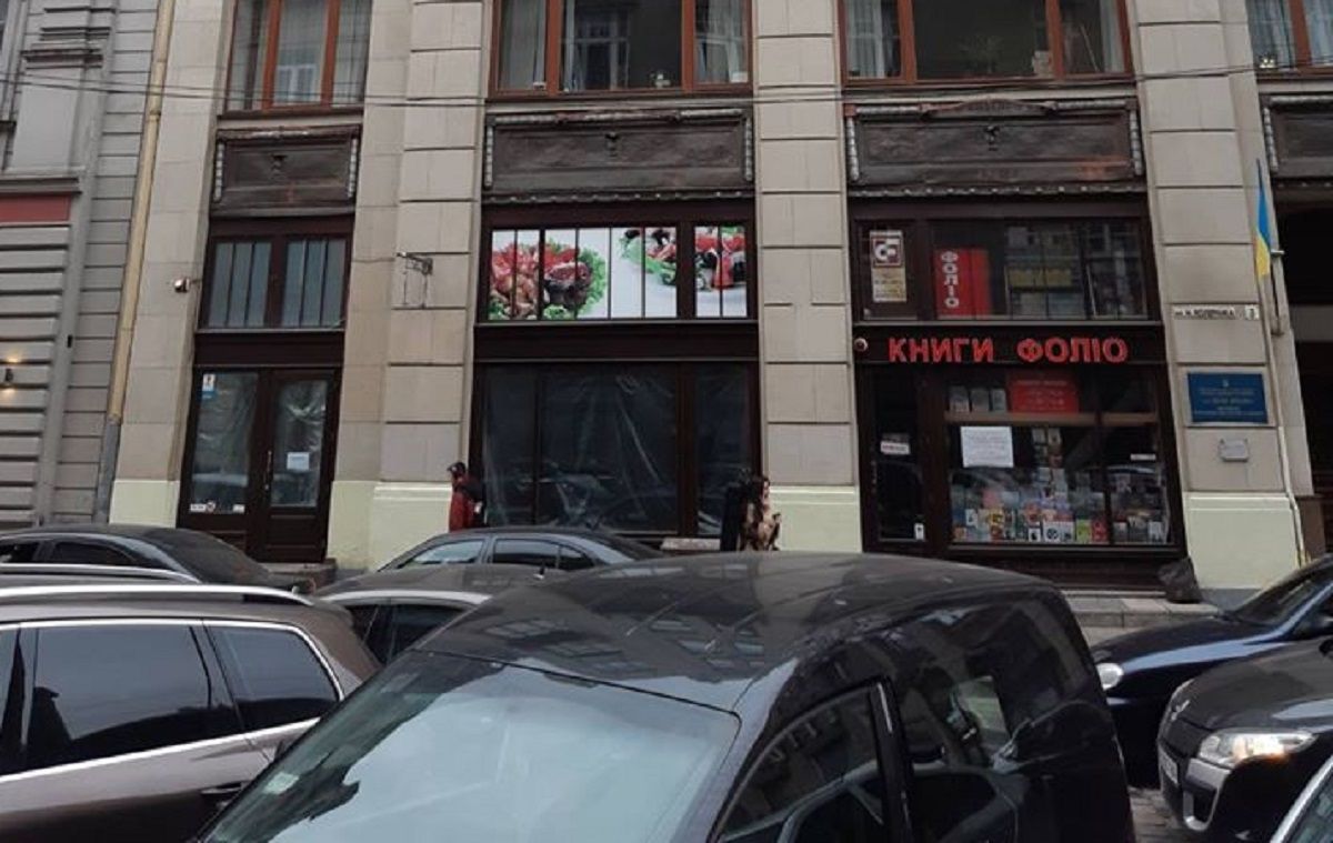 Львівський університет повернув у свою власність приміщення у центрі міста
