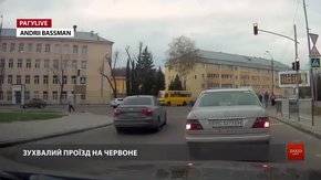 РАГУlive. Випуск за 15 листопада