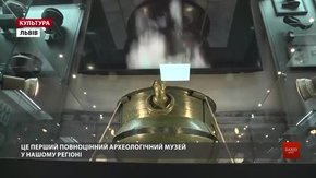 У Винниках відкрили єдиний на Львівщині інтерактивний археологічний музей