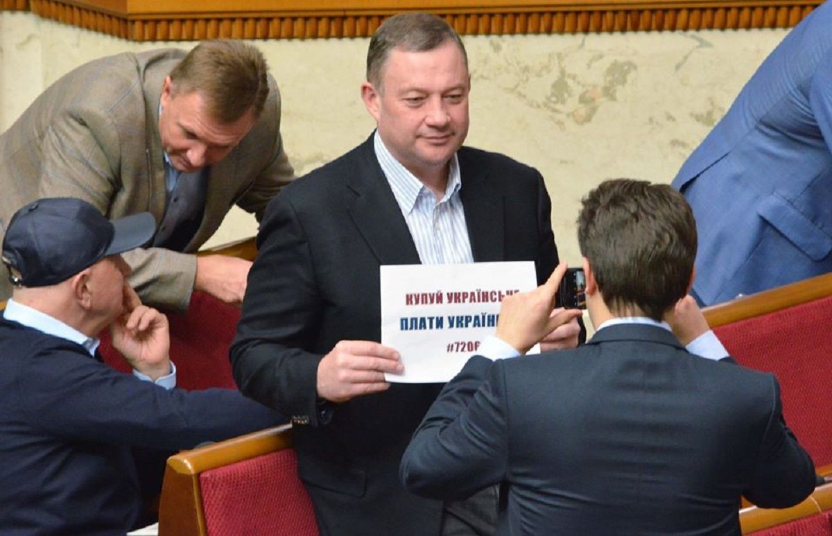 ЗМІ повідомили про арешт ВАКС усього майна Ярослава Дубневича