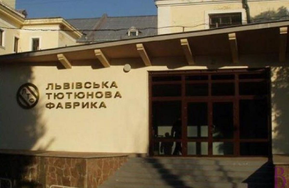 Винниківська Тютюнова Фабрика визнана одним із найкращих платників податків в Україні
