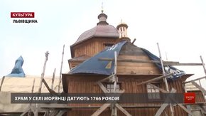 На Яворівщині реставрують дві дерев'яні церкви XVIII та XIX століть