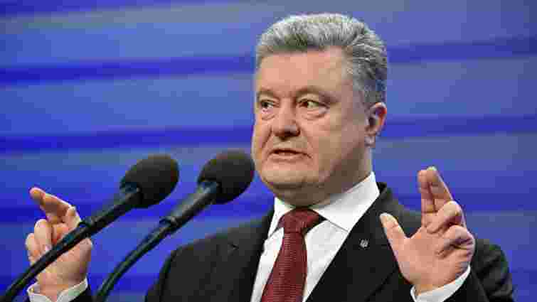 Петро Порошенко повернувся в Україну через підозру ДБР