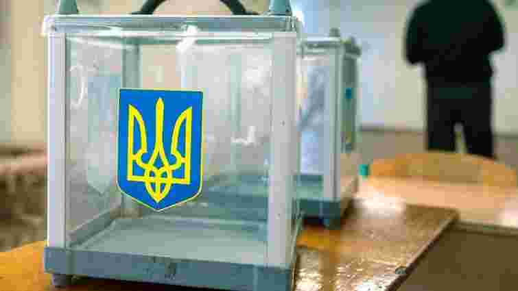 В Україні почалася реєстрація кандидатів на місцевих виборах у грудні
