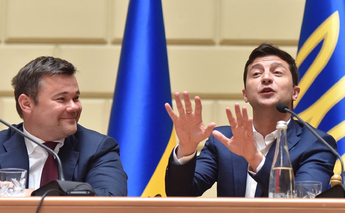 Зеленський незаконно надав Андрію Богдану державну охорону, — Bihus.info