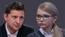 Зеленський і Тимошенко обмінялись шпильками через Facebook