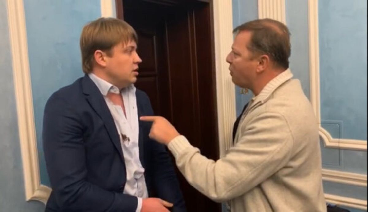 Олегу Ляшку обрали запобіжний захід за бійку з Андрієм Герусом