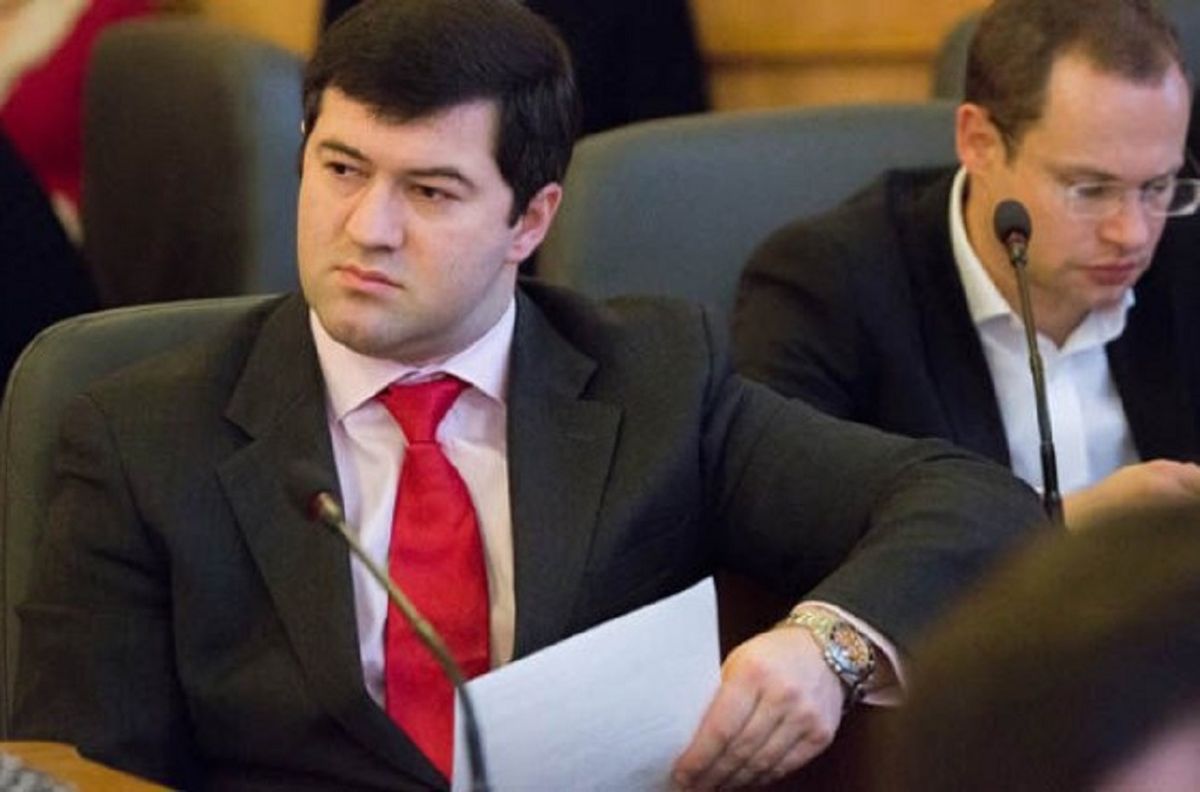 Екс-голові ДФС Роману Насірову зачитали обвинувальний акт