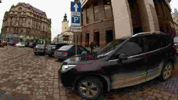 У Львові планують суттєво збільшити вартість паркування