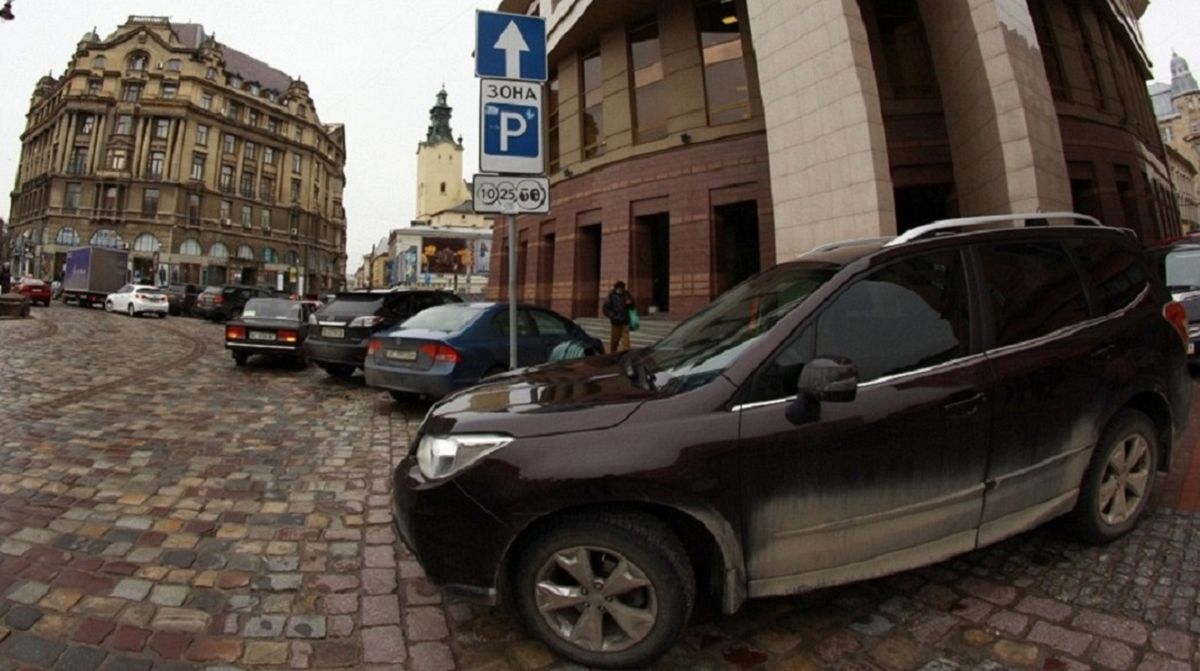 У Львові планують суттєво збільшити вартість паркування