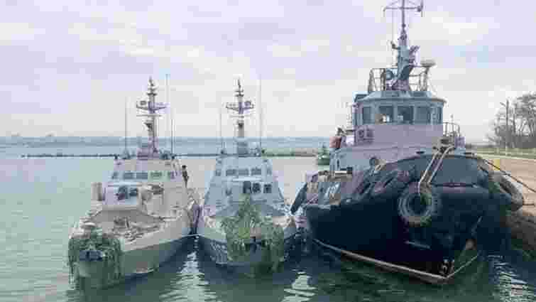 Росіяни зняли із захоплених українських кораблів навіть розетки та унітази