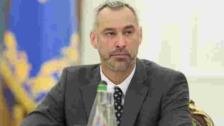 ГПУ спростувала заяву Рябошапки про погашення судимості депутата від «Слуги народу»