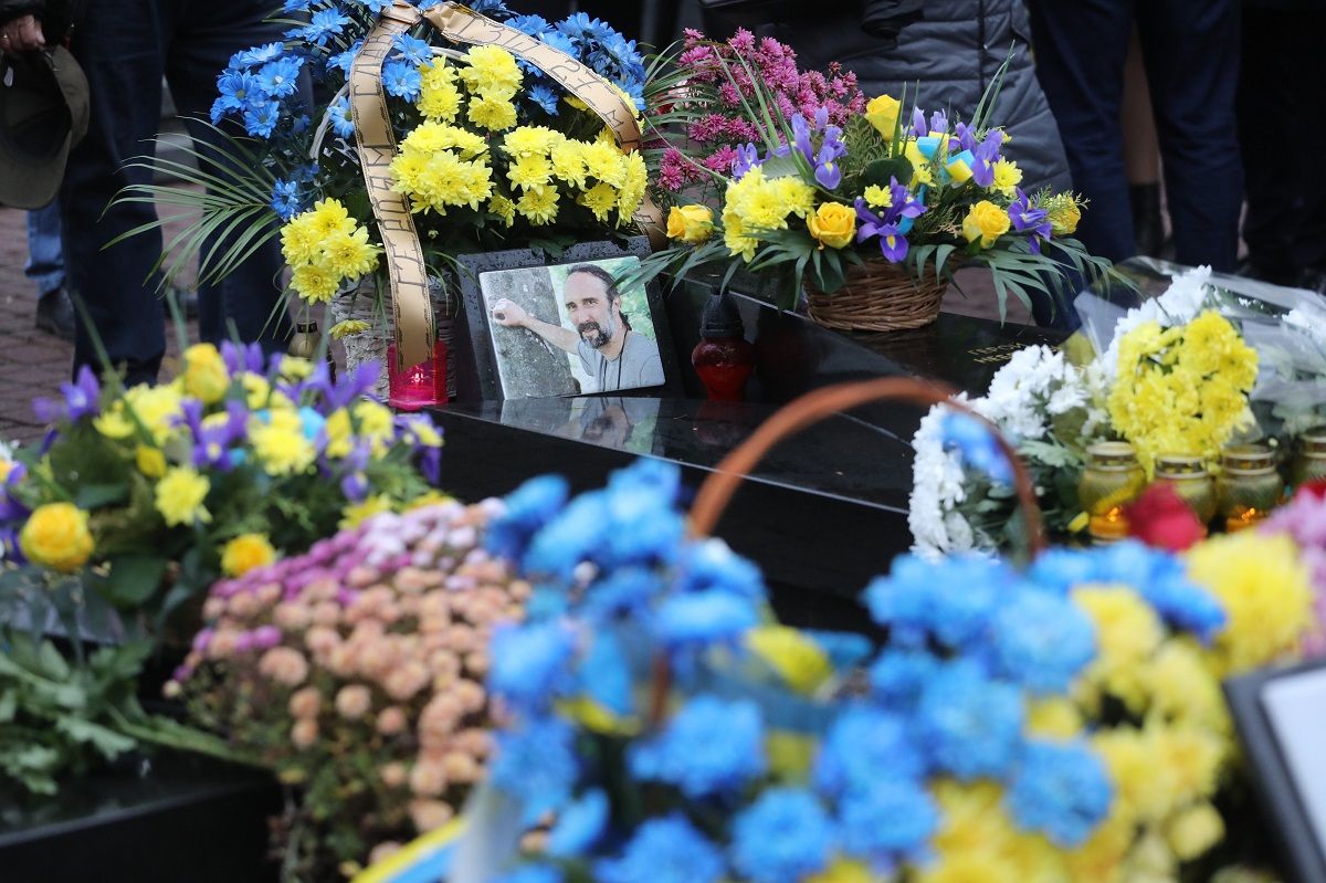 У Львові вшанували пам'ять новітніх Героїв України
