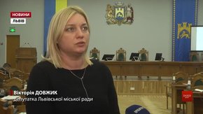 Депутати міськради просять президента і уряд зупинити перенесення психлікарні зі Львова в село