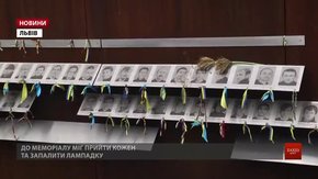 Львів'яни відзначили День Гідності і Свободи