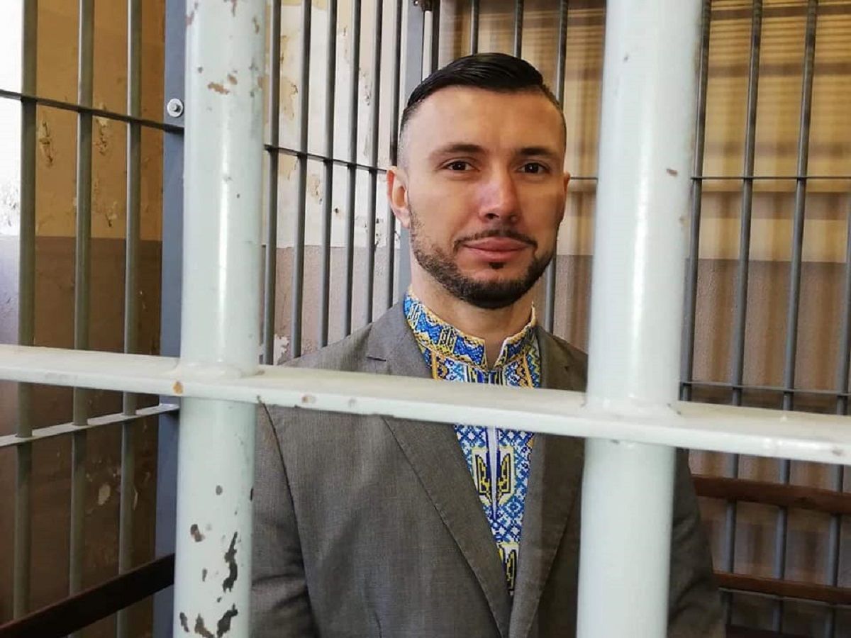 Україна оскаржила вирок нацгвардійцю Віталію Марківу