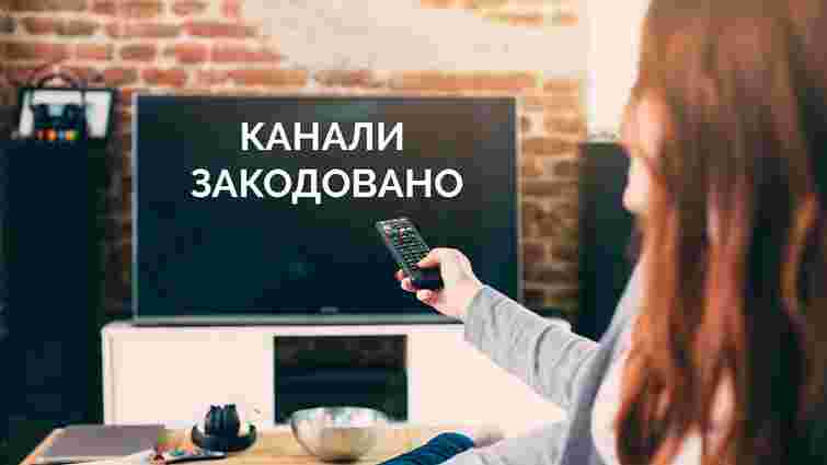 Що чекає українського телеглядача після кодування каналів на супутнику